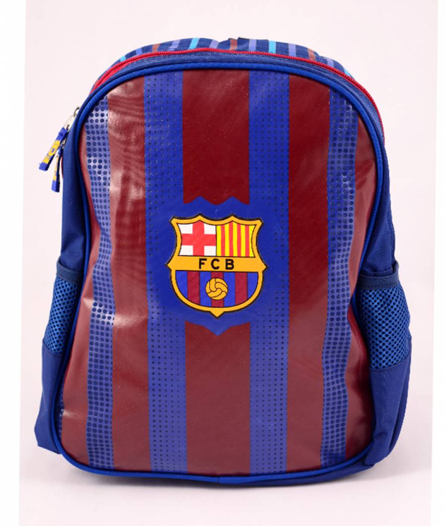 Ghiozdan Gradinita Barcelona in Dungi