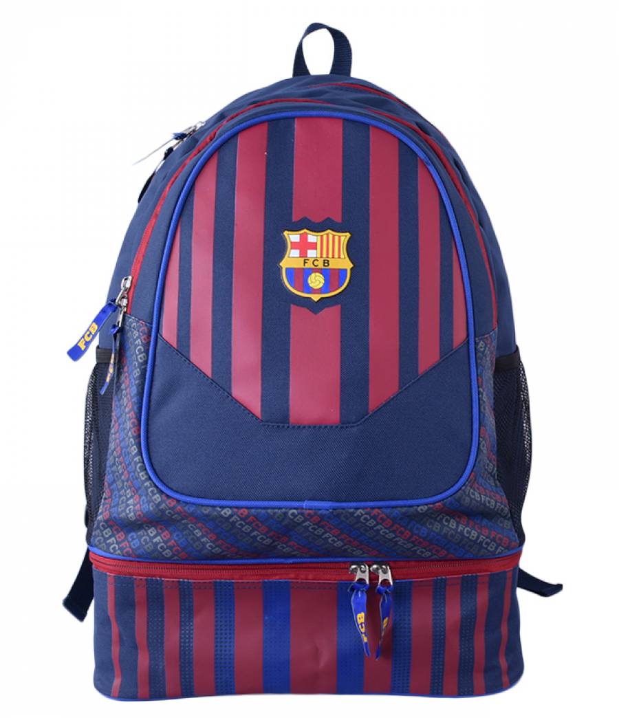 Rucsac Sport (cu cutie) FCB Barcelona