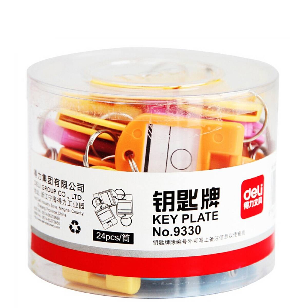 SUPORT ETICHETE CHEI 24 BUC CUT PLASTIC DELI