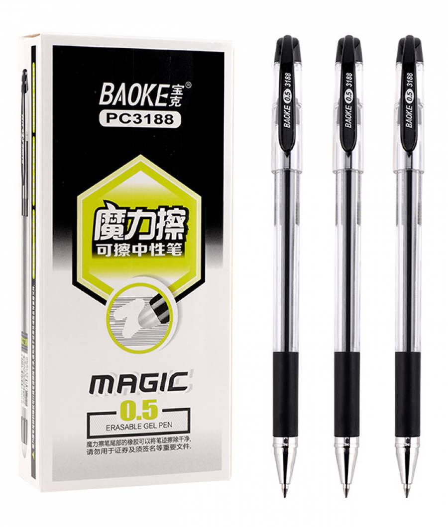 Pix BAOKE Gel ERASABLE 0 5mm NEGRU