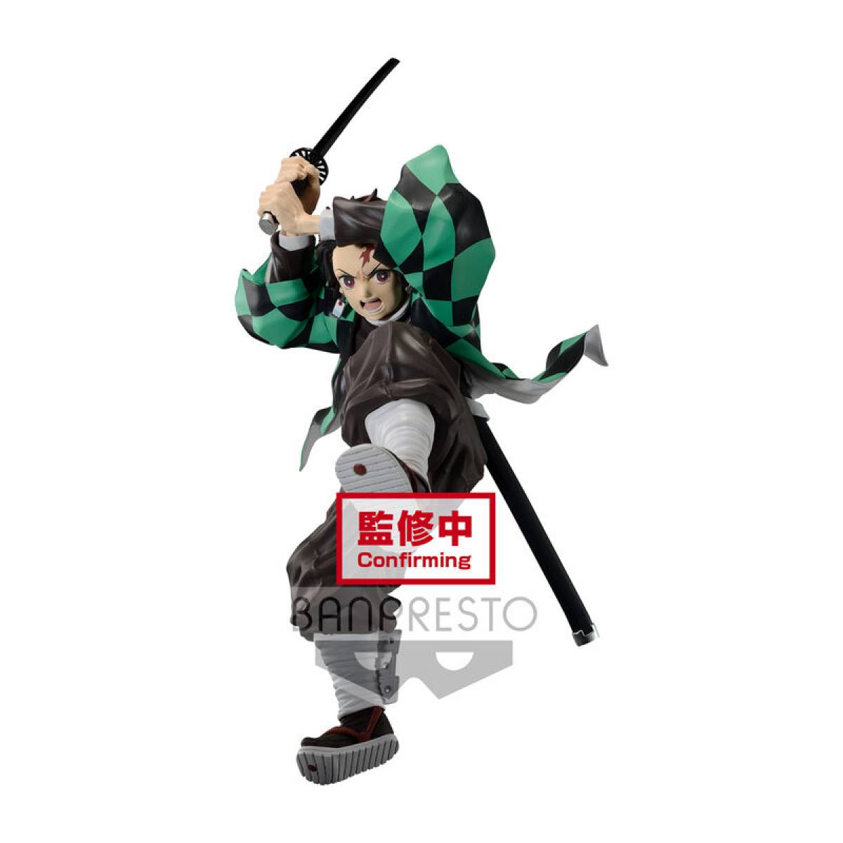 Demon Slayer Kimetsu no Yaiba Maximatic The Tanjiro Kamado figurina 19cm