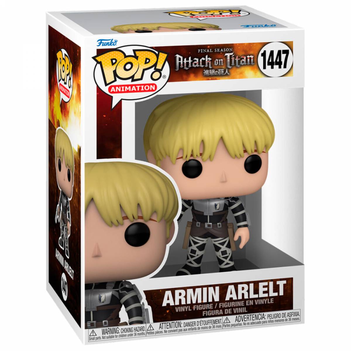 Figurina POP Attack on Titan Armin Arlelt