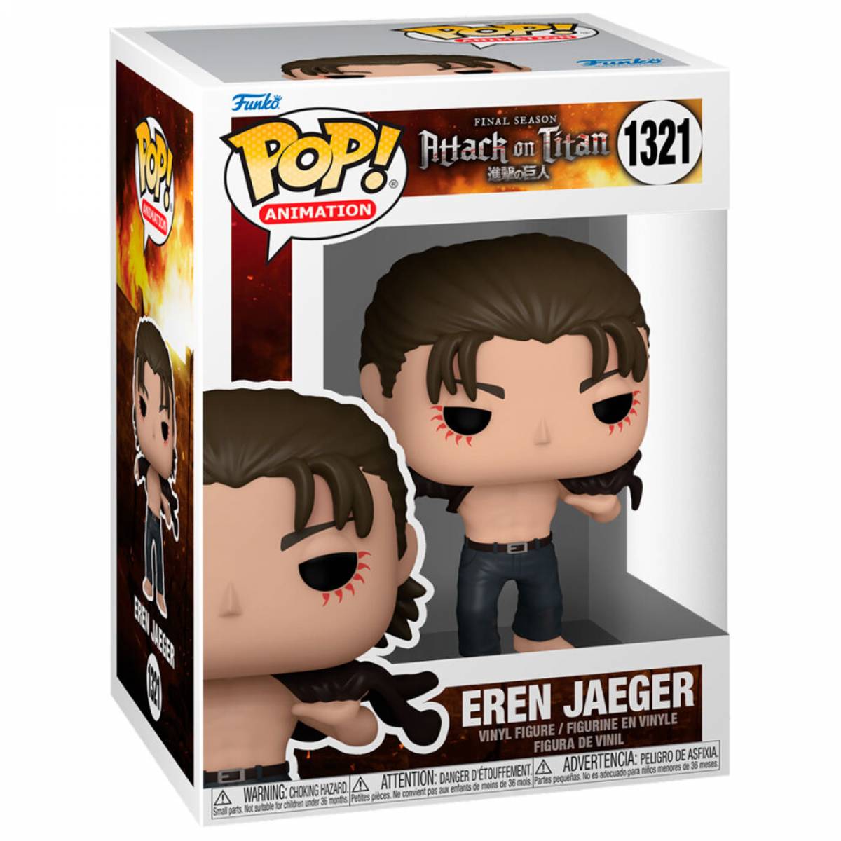 Figurina POP Attack on Titan Eren Jeager