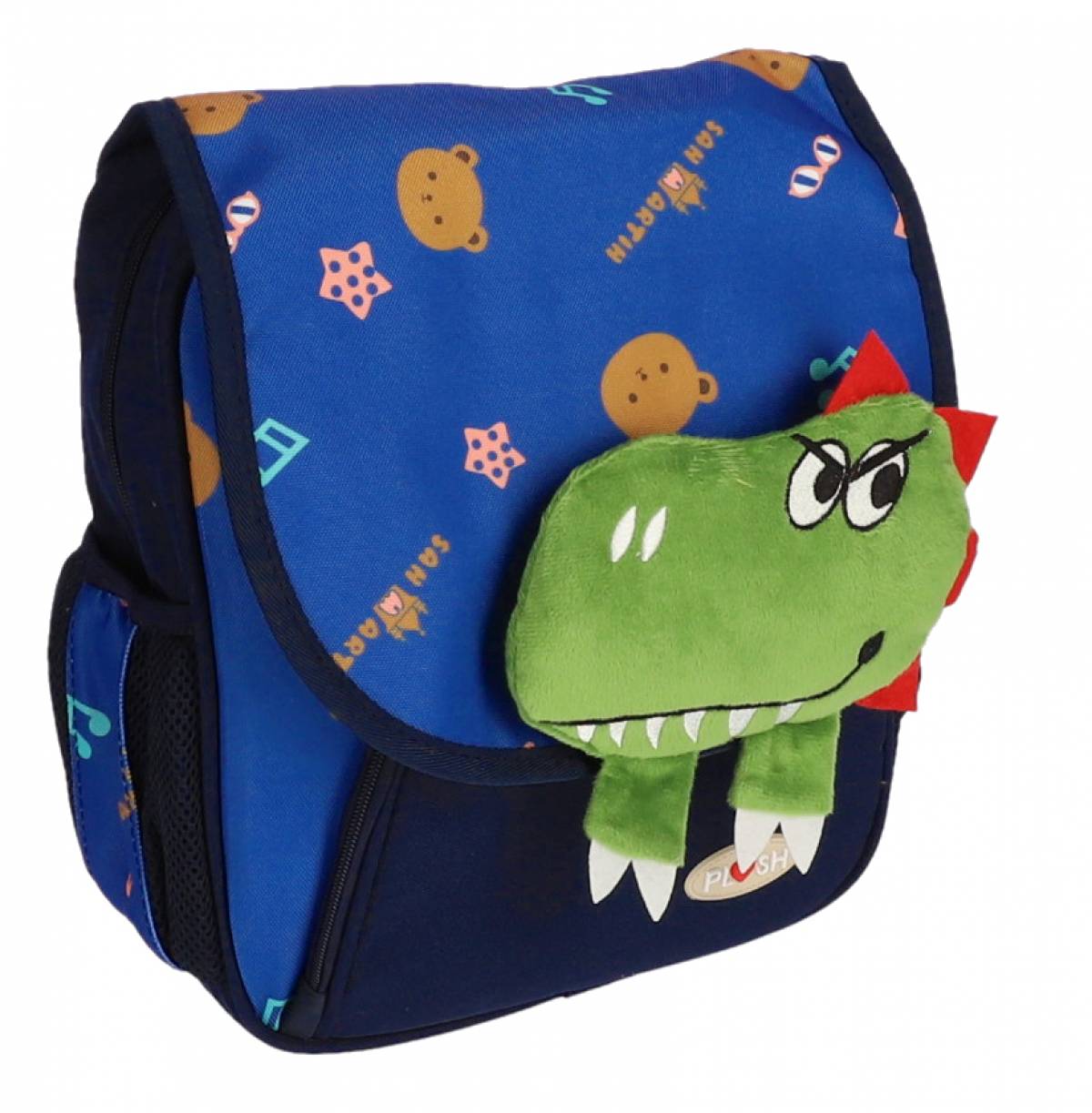 Ghiozdan Prescolar, Dinozaur 2fermoare 2compartimente 30X25X10cm 0.39kg