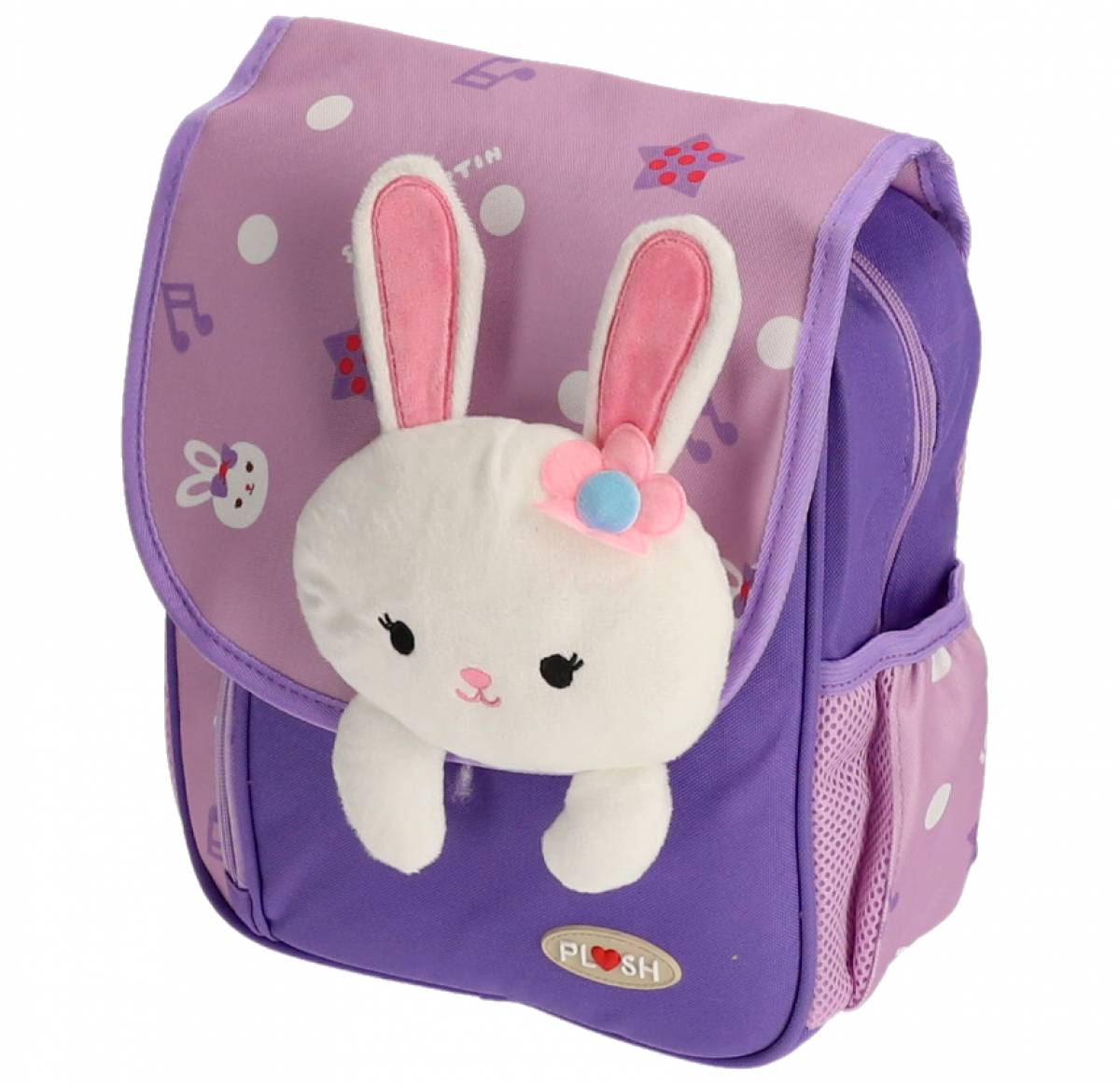Ghiozdan Prescolar, Iepuras MOV 2fermoare 2compartimente 30X25X10cm 0.39kg
