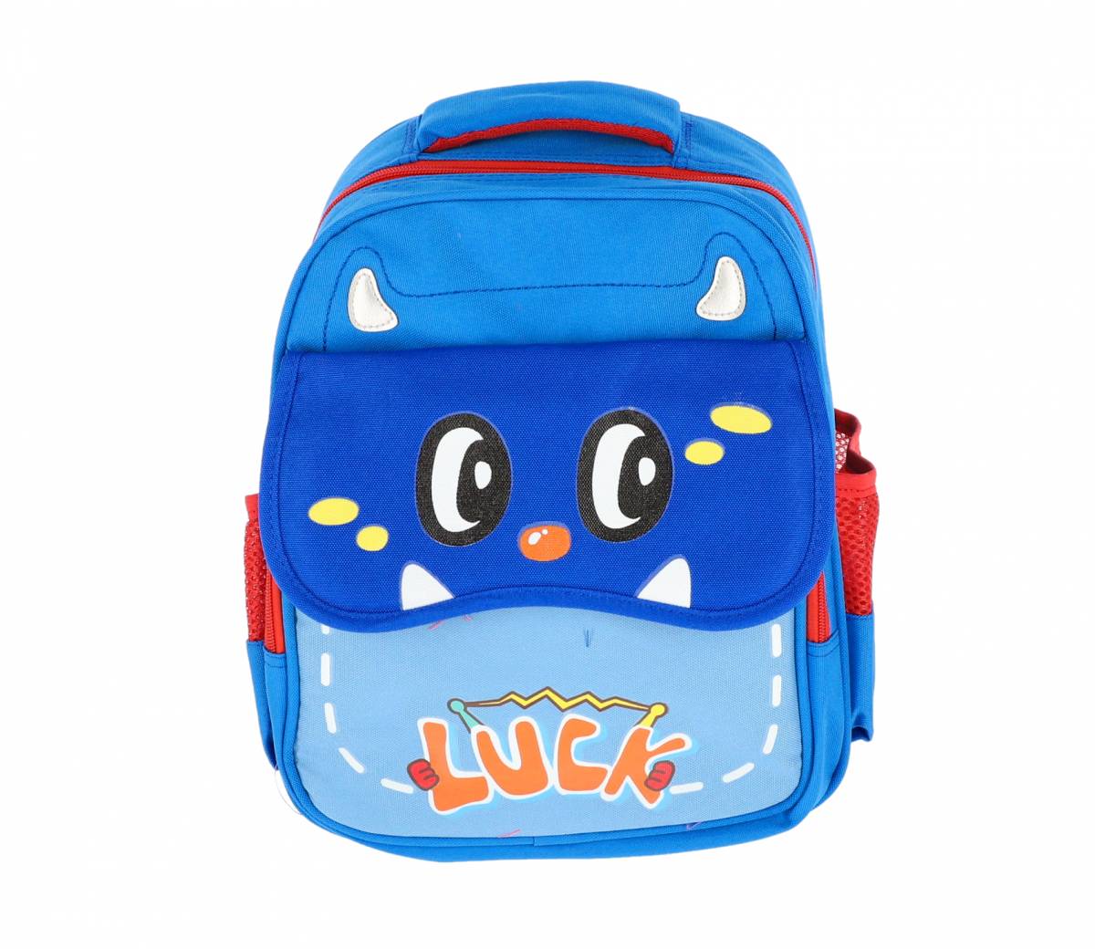 Ghiozdan Prescolar luck mov 2fermoare 2compartimente 33x27x11cm
