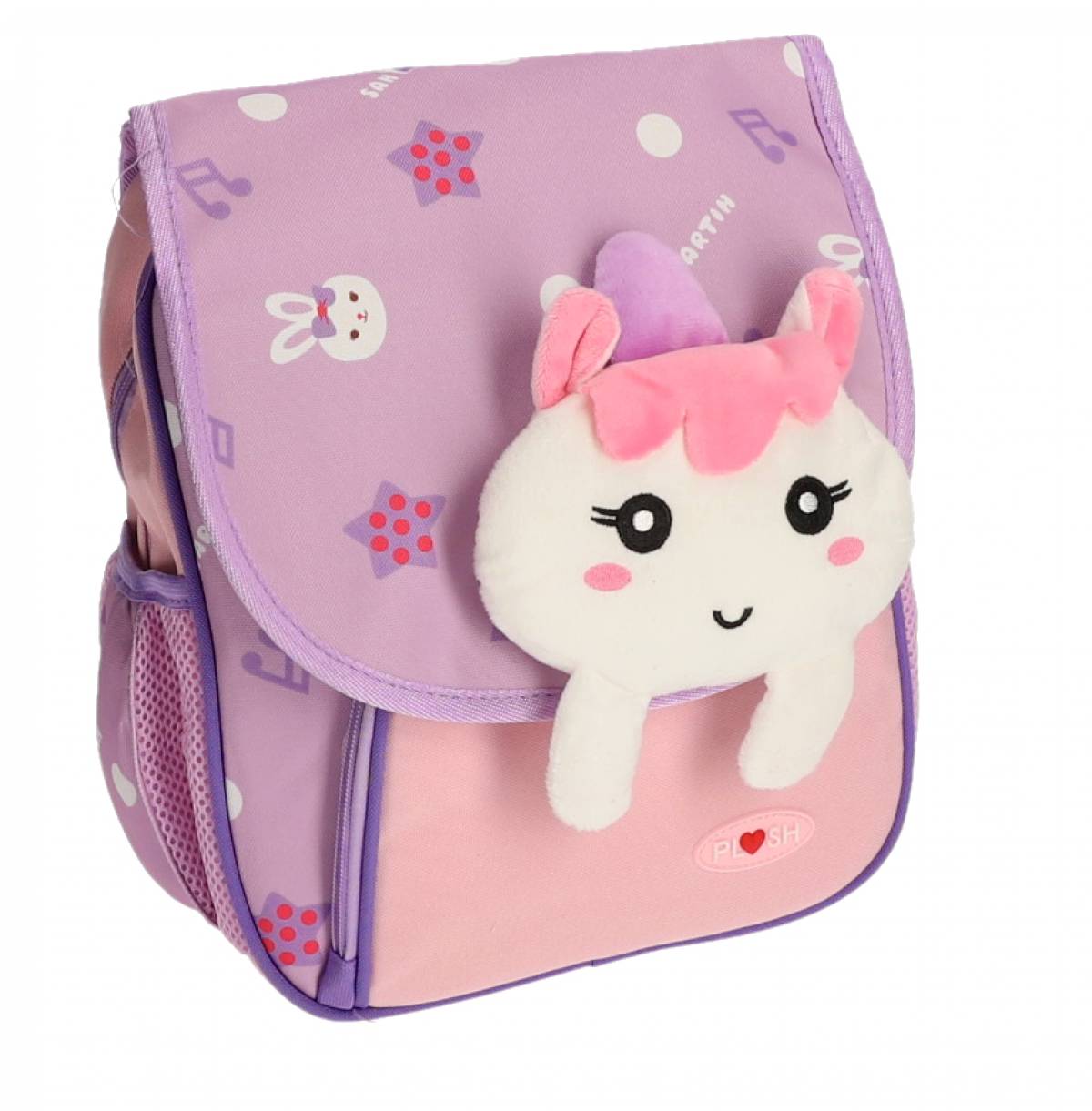 Ghiozdan Prescolar, UNICORN 2fermoare 2compartimente 30X25X10cm 0.39kg