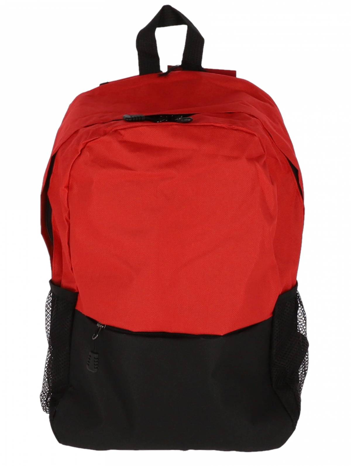 Ghiozdan Scolar, 2fermoare 42HX29X13cm ROSU
