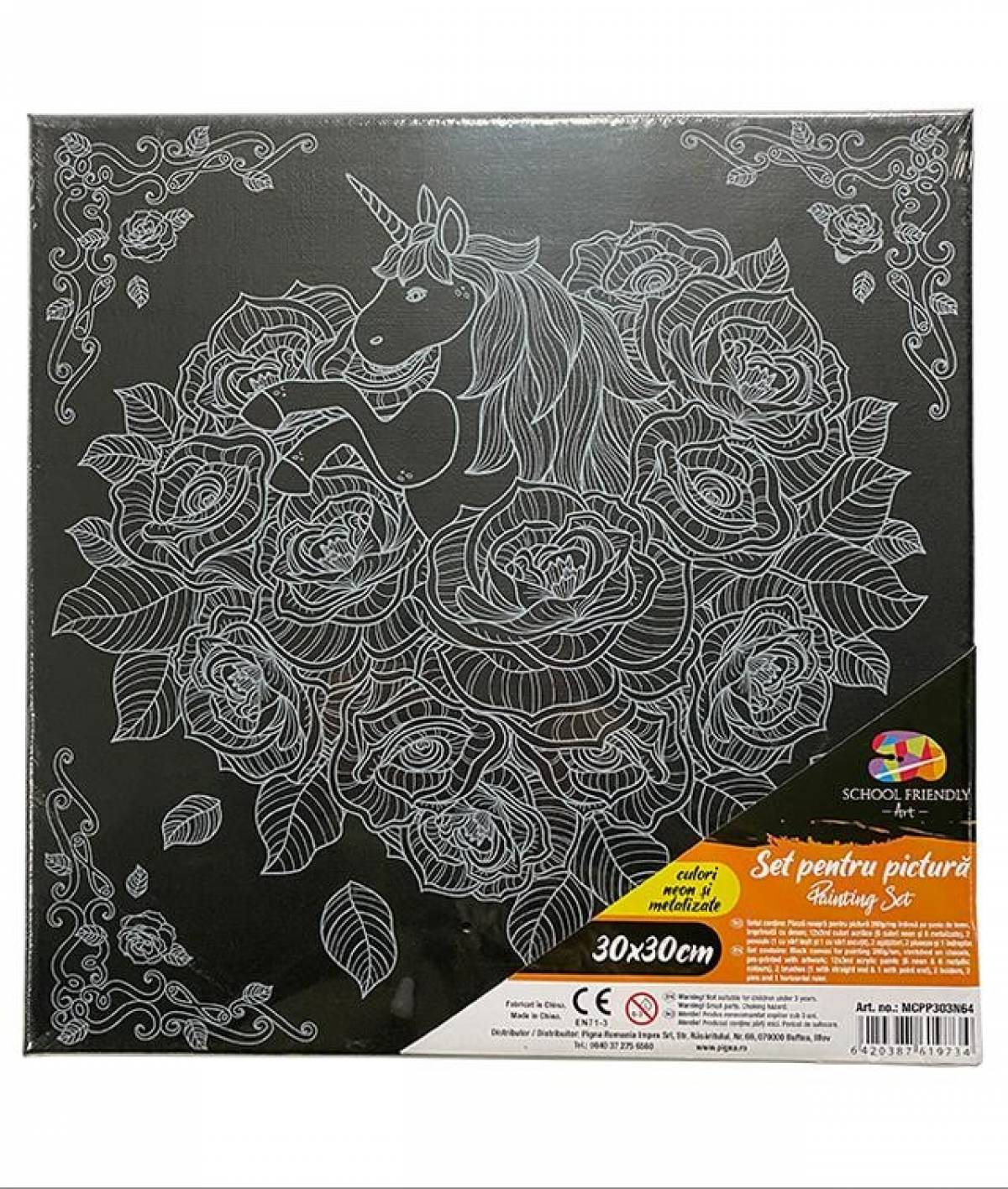 Panza SF ART pre printata neagra sasiu lemn 1 6x2 5cm 30x30cm UNICORN