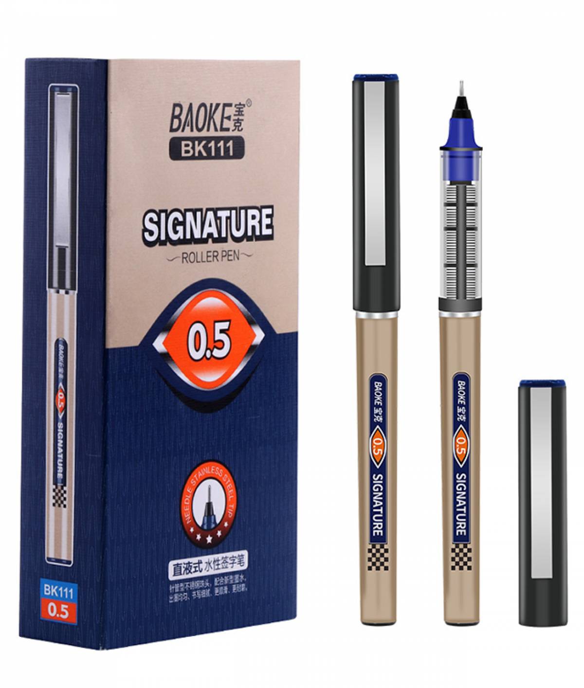Roller BAOKE SIGNATURE 0 5mm ALBASTRU 12 in set