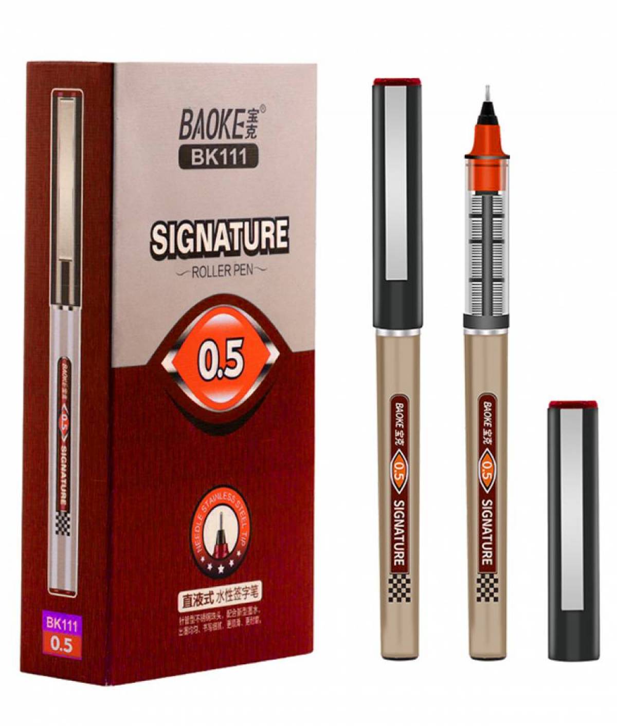 Roller BAOKE SIGNATURE 0 5mm ROSU 12 in set