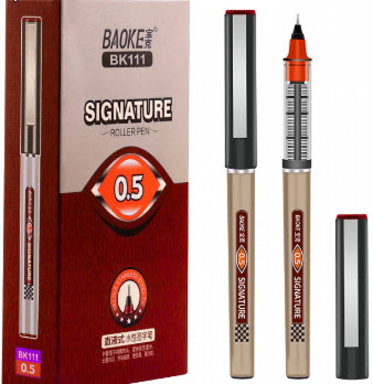 Roller Signature BAOKE 05mm negru